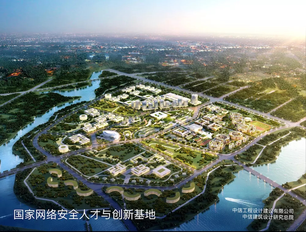 國家網絡人才與創(chuàng)新基地能源站